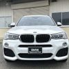 bmw x3 2016 CFJ1704741 image 16