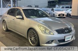 nissan skyline 2010 -NISSAN--Skyline DBA-V36--V36-400765---NISSAN--Skyline DBA-V36--V36-400765-