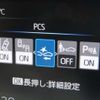 toyota toyota-others 2023 -TOYOTA--bZ4X ZAA-XEAM10--XEAM10-0001662---TOYOTA--bZ4X ZAA-XEAM10--XEAM10-0001662- image 12