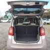 honda n-one 2013 CFJ1852351 image 25