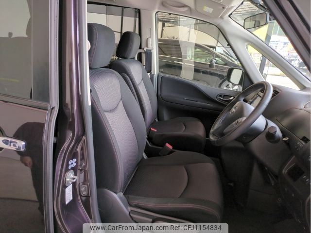 nissan serena 2013 -NISSAN--Serena DAA-HFC26--HFC26-156495---NISSAN--Serena DAA-HFC26--HFC26-156495- image 2
