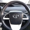 toyota prius 2016 -TOYOTA--Prius DAA-ZVW51--ZVW51-8012046---TOYOTA--Prius DAA-ZVW51--ZVW51-8012046- image 20