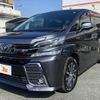 toyota vellfire 2016 -TOYOTA--Vellfire DAA-AYH30W--AYH30-0029770---TOYOTA--Vellfire DAA-AYH30W--AYH30-0029770- image 8