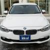 bmw 3-series 2015 -BMW--BMW 3 Series DBA-8A20--WBA8A56040NS99545---BMW--BMW 3 Series DBA-8A20--WBA8A56040NS99545- image 2