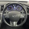 nissan skyline 2015 CFJ1860031 image 7