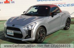 daihatsu copen 2021 -DAIHATSU--Copen LA400K--0047210---DAIHATSU--Copen LA400K--0047210-