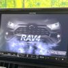 toyota rav4 2020 -TOYOTA--RAV4 6BA-MXAA54--MXAA54-5005589---TOYOTA--RAV4 6BA-MXAA54--MXAA54-5005589- image 3