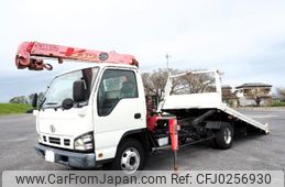 nissan diesel-ud-condor 2005 GOO_NET_EXCHANGE_0403477A30240927W002