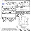 daihatsu hijet-truck 2020 -DAIHATSU 【山口 485ｹ55】--Hijet Truck S510P--S510P-0344755---DAIHATSU 【山口 485ｹ55】--Hijet Truck S510P--S510P-0344755- image 3