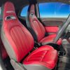 fiat fiat-others 2017 -FIAT--Fiat ABA-31214T--ZFA3120000J812840---FIAT--Fiat ABA-31214T--ZFA3120000J812840- image 9
