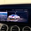 mercedes-benz e-class 2018 quick_quick_RBA-213045C_WDD2130452A353278 image 15