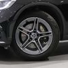 mercedes-benz glc-class 2022 -MERCEDES-BENZ 【北見 300ﾅ3626】--Benz GLC 253915--2G050477---MERCEDES-BENZ 【北見 300ﾅ3626】--Benz GLC 253915--2G050477- image 14