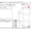 daihatsu hijet-van 2018 -DAIHATSU--Hijet Van S331V--S331V-0203921---DAIHATSU--Hijet Van S331V--S331V-0203921- image 4