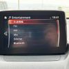 mazda demio 2017 -MAZDA--Demio DJ3FS--DJ3FS-312582---MAZDA--Demio DJ3FS--DJ3FS-312582- image 22