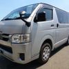 toyota hiace-van 2020 quick_quick_QDF-GDH206V_GDH206-2010659 image 1
