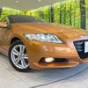 honda cr-z 2010 -HONDA--CR-Z DAA-ZF1--ZF1-1014090---HONDA--CR-Z DAA-ZF1--ZF1-1014090- image 13