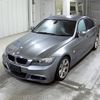 bmw 3-series 2011 -BMW--BMW 3 Series PG20-WBAPG36020NN37942---BMW--BMW 3 Series PG20-WBAPG36020NN37942- image 5