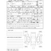 suzuki jimny 2021 CFJ1803730 image 4