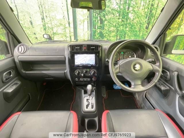 suzuki jimny 2013 -SUZUKI--Jimny ABA-JB23W--JB23W-695967---SUZUKI--Jimny ABA-JB23W--JB23W-695967- image 2