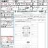 honda s660 2022 CFJ1581386 image 21