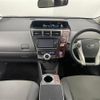 toyota prius-α 2013 -TOYOTA--Prius α DAA-ZVW41W--ZVW41-3241502---TOYOTA--Prius α DAA-ZVW41W--ZVW41-3241502- image 18