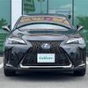 lexus ux 2020 -LEXUS--Lexus UX 6AA-MZAH10--MZAH10-2056895---LEXUS--Lexus UX 6AA-MZAH10--MZAH10-2056895- image 15