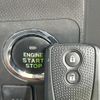 daihatsu move 2014 CFJ1623510 image 6