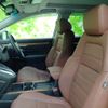 honda cr-v 2020 CFJ1612969 image 6