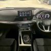 audi q5 2023 CFJ1631920 image 2