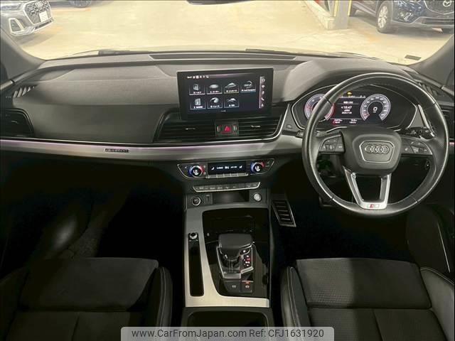 audi q5 2023 CFJ1631920 image 2