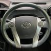 toyota aqua 2015 quick_quick_NHP10_NHP10-2502729 image 11