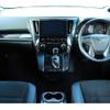 toyota alphard 2020 -TOYOTA--Alphard 3BA-AGH30W--AGH30-0332505---TOYOTA--Alphard 3BA-AGH30W--AGH30-0332505- image 3