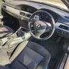 bmw 3-series 2011 quick_quick_LBA-PG20G_WBAPG36070NM64261 image 3