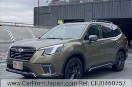 subaru forester 2021 -SUBARU--Forester 4BA-SK5--SK5-016058---SUBARU--Forester 4BA-SK5--SK5-016058-