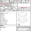 toyota vellfire 2015 quick_quick_DBA-AGH30W_AGH30-0037105 image 10