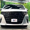 toyota alphard 2024 CFJ1708453 image 15