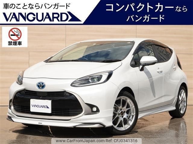 toyota aqua 2021 -TOYOTA 【岡山 502ﾋ8211】--AQUA MXPK11--2041133---TOYOTA 【岡山 502ﾋ8211】--AQUA MXPK11--2041133- image 1