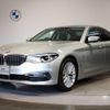 bmw 5-series 2017 -BMW--BMW 5 Series DBA-JA20--WBAJA52060WA34453---BMW--BMW 5 Series DBA-JA20--WBAJA52060WA34453- image 1