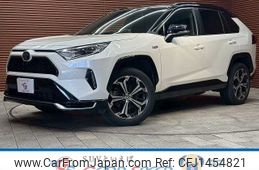 toyota rav4 2020 -TOYOTA--RAV4 6LA-AXAP54--AXAP54-0001550---TOYOTA--RAV4 6LA-AXAP54--AXAP54-0001550-
