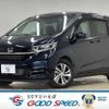 honda freed 2020 quick_quick_6BA-GB5_GB5-3137782 image 1