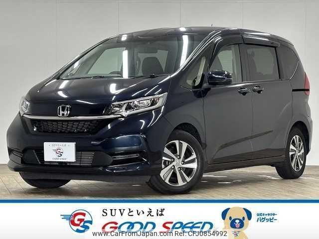 honda freed 2020 quick_quick_6BA-GB5_GB5-3137782 image 1