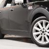 mini mini-others 2016 CFJ1366948 image 19