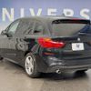 bmw 2-series 2016 CFJ6313737 image 16