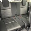 nissan serena 2020 -NISSAN--Serena DAA-GFC27--GFC27-188037---NISSAN--Serena DAA-GFC27--GFC27-188037- image 12