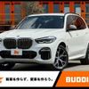 bmw x5 2020 -BMW--BMW X5 JU44A--0LG83448---BMW--BMW X5 JU44A--0LG83448- image 1