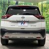 nissan x-trail 2024 CFJ0830238 image 15