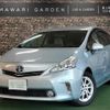 toyota prius-α 2011 quick_quick_DAA-ZVW41W_ZVW41-3033513 image 1