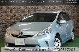 toyota prius-α 2011 quick_quick_DAA-ZVW41W_ZVW41-3033513