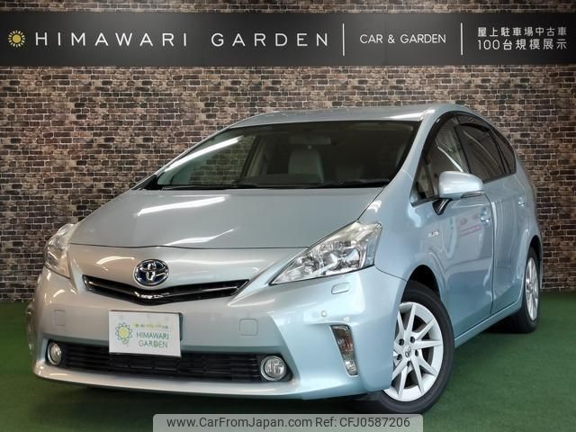 toyota prius-α 2011 quick_quick_DAA-ZVW41W_ZVW41-3033513 image 1