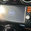 nissan note 2015 -NISSAN--Note DBA-E12--E12-326202---NISSAN--Note DBA-E12--E12-326202- image 4